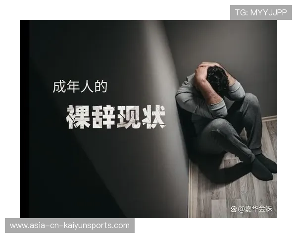 教师裸辞越来越多,制度保障为何力不从心?,教师裸辞是什么意思