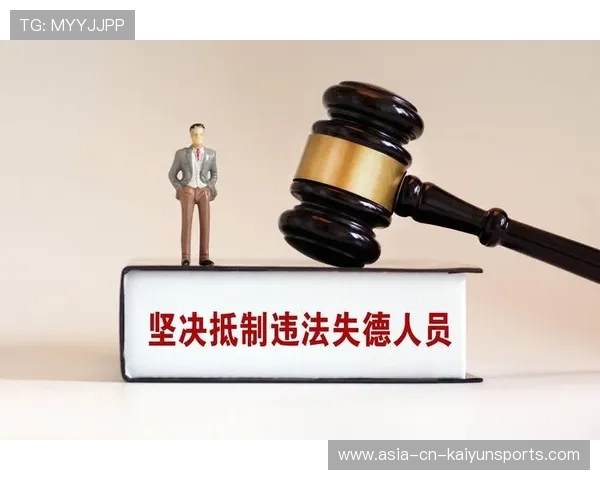 广电总局:全面抵制违法失德人员,营造清朗演艺环境,中宣部_加大对违法失德艺人惩处