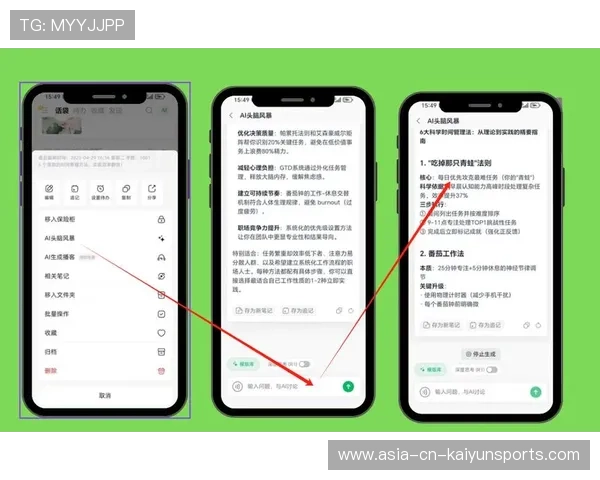 新闻中心引入AI稿件生成系统提升响应效率，ai写作新闻
