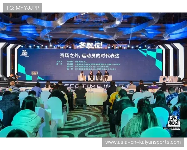 构建体育传播内容社会化协同机制的新闻平台，撰写一份体育传播活动中新媒体使用情况调查报告