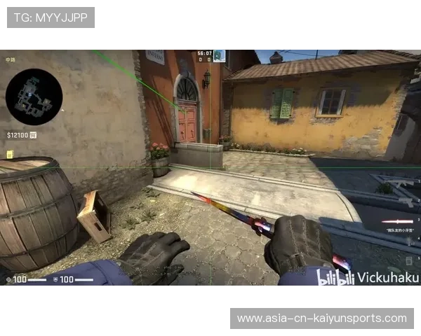 Mirage A点瞬爆战术成功